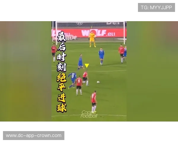 为什么进球被吹？VAR介入的三大越位判罚逻辑