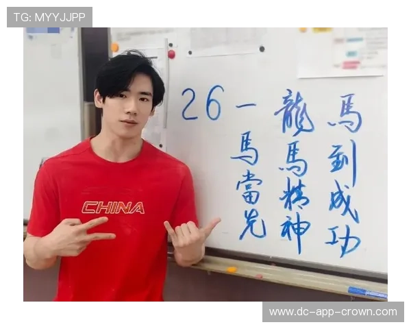 张博恒赛场上一丝不苟，下了场热衷买豪车是怎么回事？