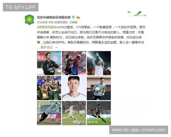 莎拉波娃退役后买海岛当邻居，这消费观真的没谁了