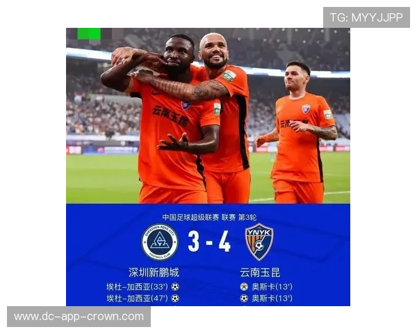 撕开防线奥斯卡本赛季直塞胜于赛季初