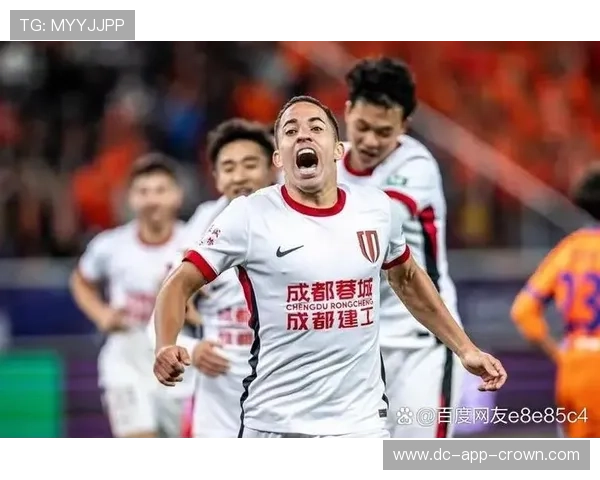 成都蓉城冲刺亚冠席位攻坚能力在强强对话中受考验