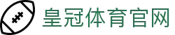 皇冠体育(CROWN)官方网站-极速版线路访问入口